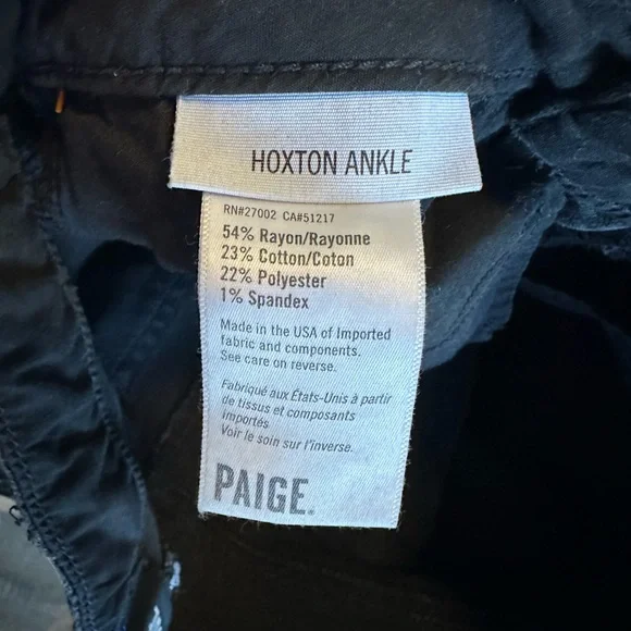 Paige Hoxton Ankle Jean - Picture 8 of 8